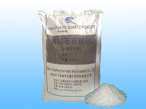 人造石专用水晶级石英砂
