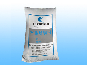 水性增稠剂