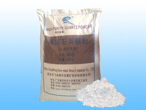 人造石材专用石英精粉