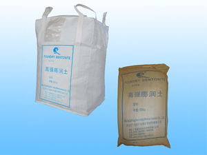 高强型膨润土(陶土粉)